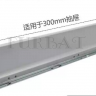 Метабоксы/система выдвижения для ящиков арт. QMC-86 130mm