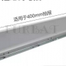 Метабоксы/система выдвижения для ящиков арт. QMC-86 130mm