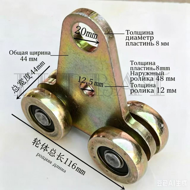 Монтажный блок с площадкой: 650-4 Монтажный блок с площадкой: 650-4