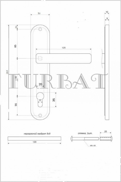 Ручка дверная, арт.  Е-199 мат.хром