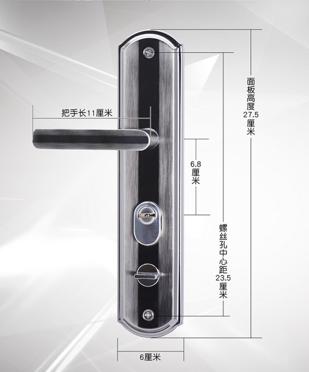  8575-L  Комплект для китайских дверей （Левая ручка, механизм, личинка) 