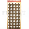 Подпятник фетровый JJD