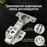 Петля накладная с доводчиком  3D