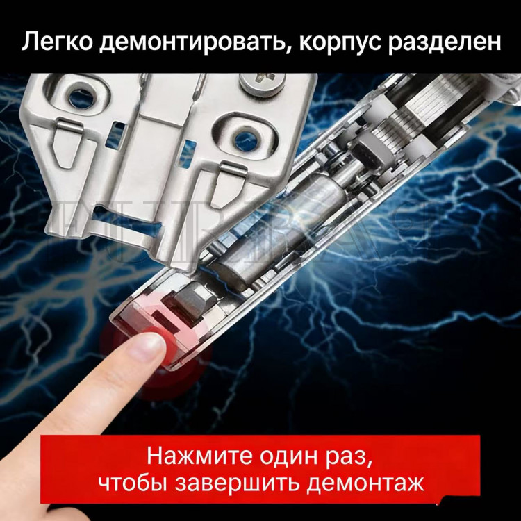 Петля накладная с доводчиком  3D