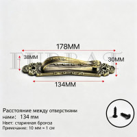  Ручка дверная, арт. 3003